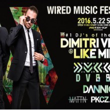 WIRED MUSIC FESTIVAL'16